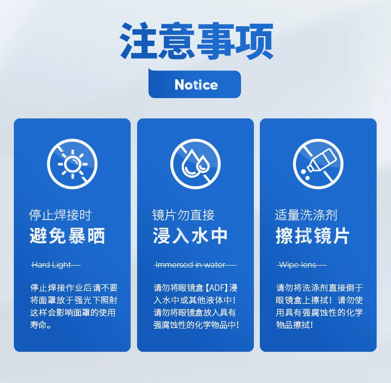 Mặt nạ làm sẫm màu mặt nạ hàn làm tối tự động máy hàn năng lượng mặt trời gắn trên đầu máy hàn hồ quang argon kính mũ bảo hiểm hàn mũ hàn điện tử loại nào tốt