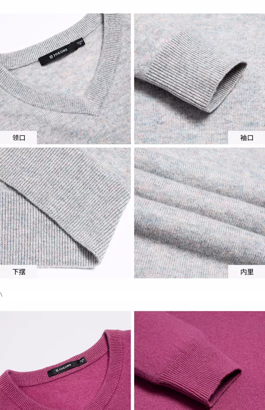 [Cashmere] Áo len cashmere nam Jiu Muwang 2020 mùa thu nam mới ấm áp áo len dệt kim màu tinh khiết nam N - Hàng dệt kim