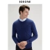 [Cashmere] Áo len cashmere nam Jiu Muwang 2020 mùa thu nam mới ấm áp áo len dệt kim màu tinh khiết nam N - Hàng dệt kim