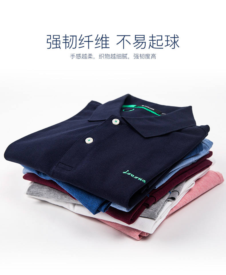 Áo thun chui đầu nam chuồn chuồn nam 2019 mùa hè cotton mỏng nhiều màu thoải mái - Áo phông ngắn áo phông nam tay ngắn có nón