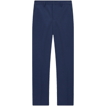 With Wool] Nine Shepherd mens clothing Business Western pants 2024 Summer New products wool upscale Ice cool and suit pants