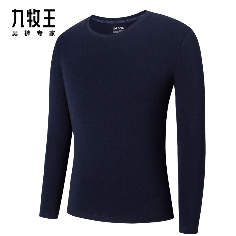 Nine Shepherd Men's Clothing Warm Blouse Men Brief Skin-care Comfort Underwear N