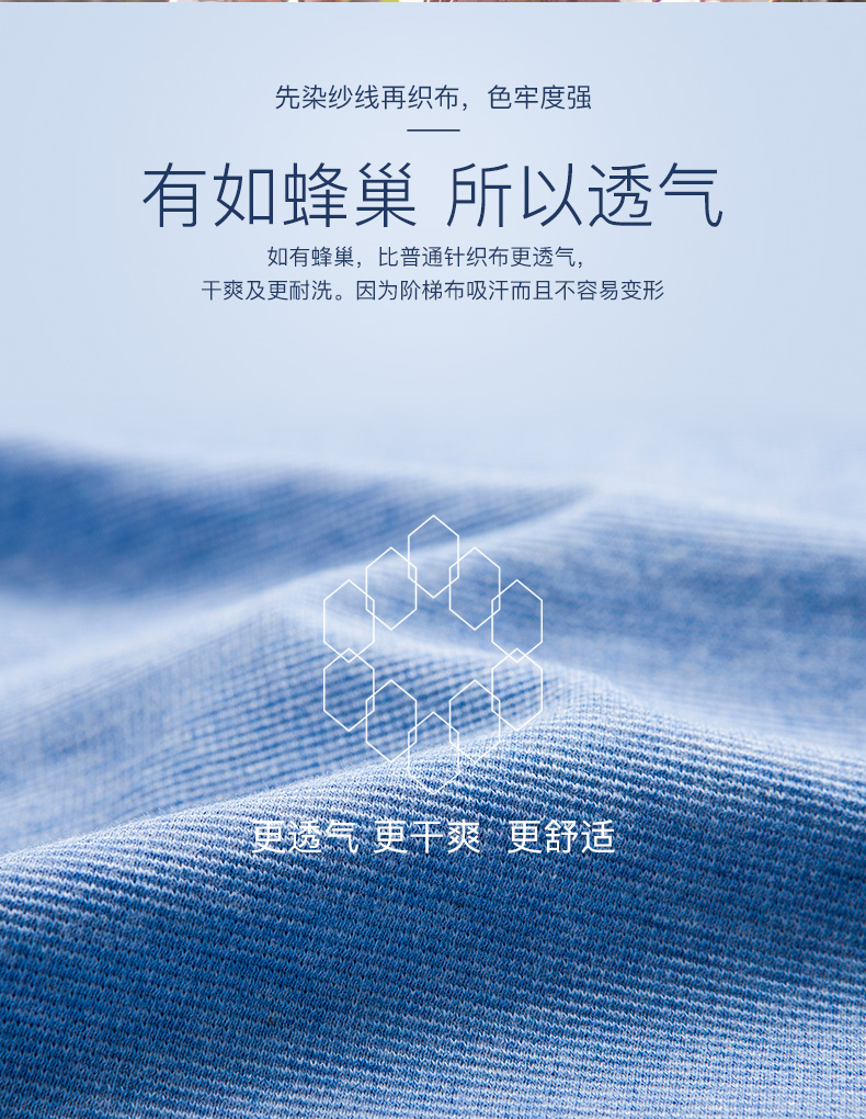 Áo thun chui đầu nam chuồn chuồn nam 2019 mùa hè cotton mỏng nhiều màu thoải mái - Áo phông ngắn áo phông nam tay ngắn có nón