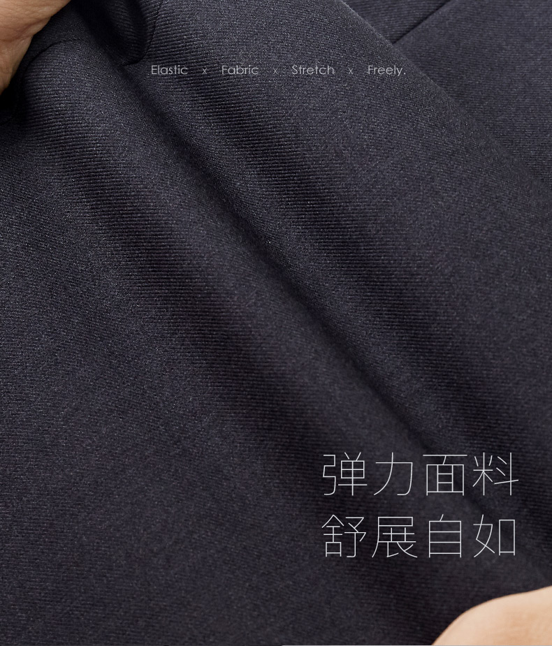 九牧王 U弹系列 男士西裤 图2