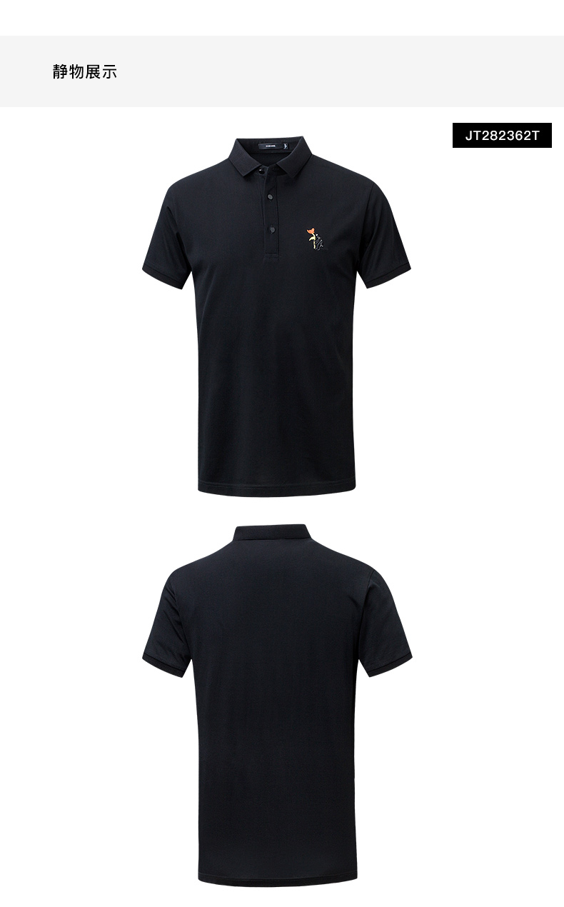 Chín động vật chăn nuôi nam ngắn tay T-Shirt 2018 mùa hè mới kinh doanh bình thường đẹp trai nam ngắn tay T-Shirt POLO áo sơ mi t shirt