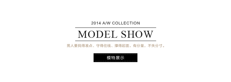 Pantalon droit JOEONE pour automne - Ref 1486371 Image 61