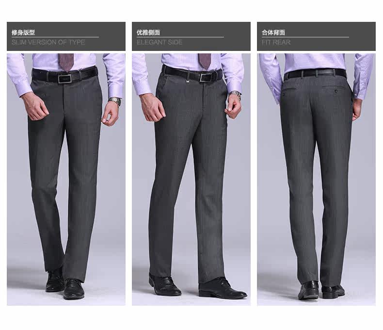 Pantalon droit JOEONE pour automne - Ref 1486260 Image 33