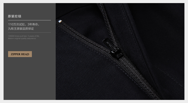 Pantalon droit JOEONE pour automne - Ref 1486371 Image 23