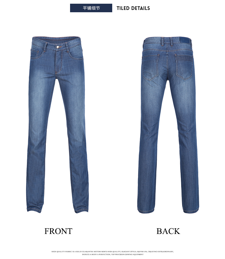 Jeans coupe droite JOEONE en coton pour été - Ref 1482383 Image 56