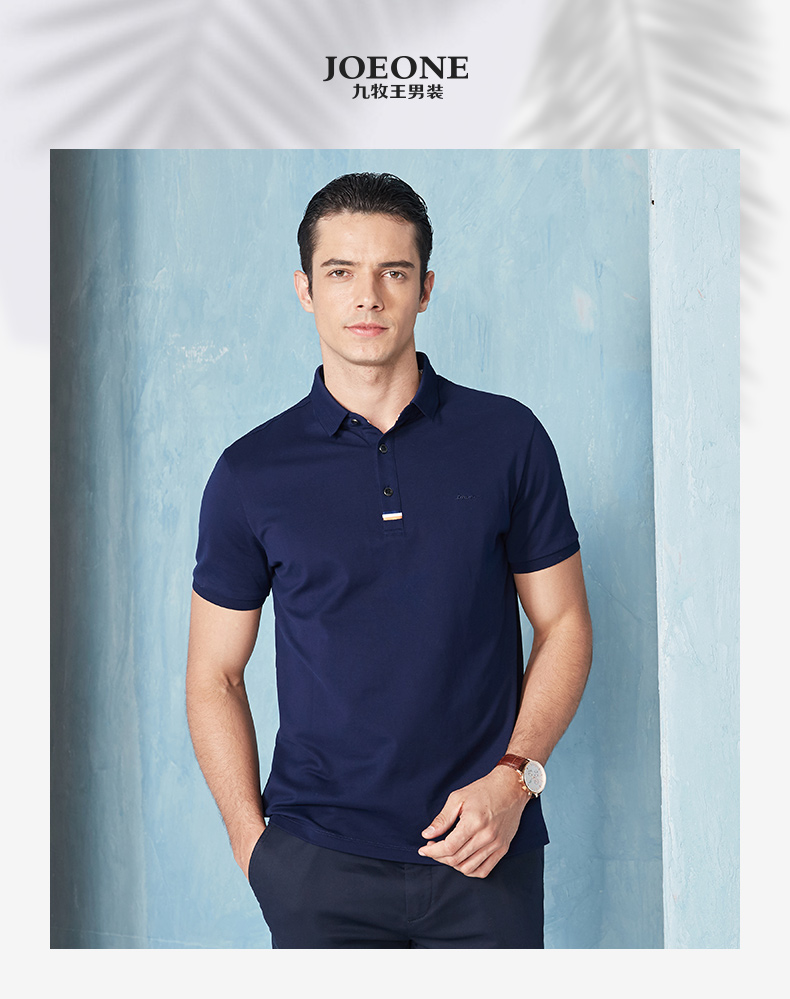 Jiu Mu Wang Nam Ngắn Tay Áo T-Shirt 2018 Mùa Hè Mới Thoải Mái Slim Thanh Niên của Nam Giới Rắn Màu Ve Áo Polo áo sơ mi