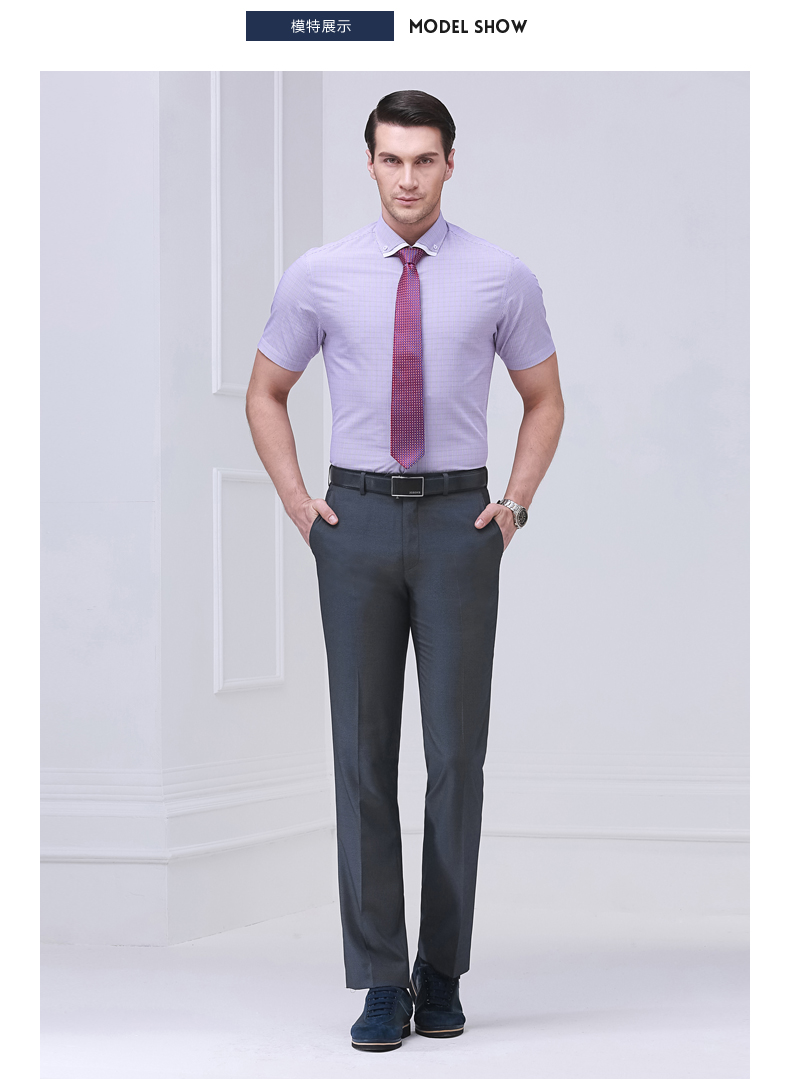 Pantalon JOEONE en polyester pour été - Ref 1486316 Image 17