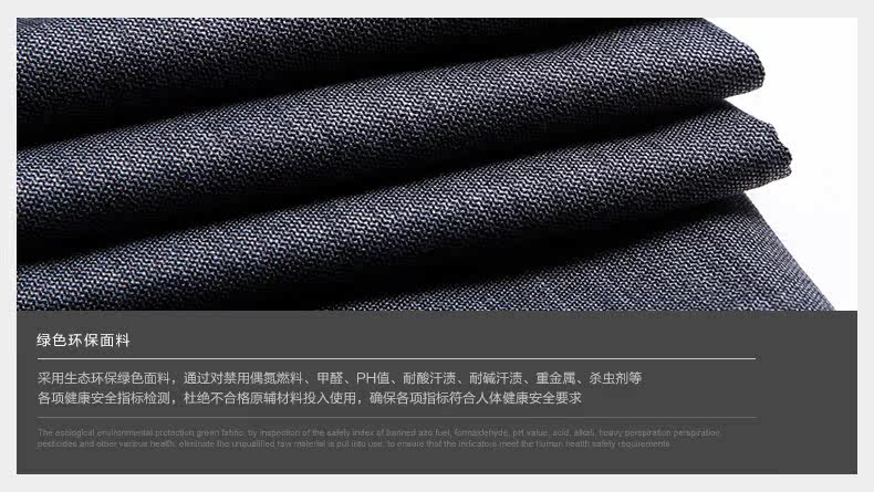 Pantalon droit JOEONE pour automne - Ref 1486260 Image 26