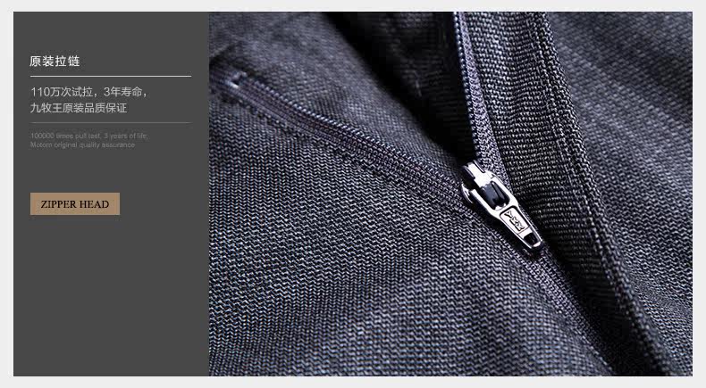 Pantalon droit JOEONE pour automne - Ref 1486260 Image 19