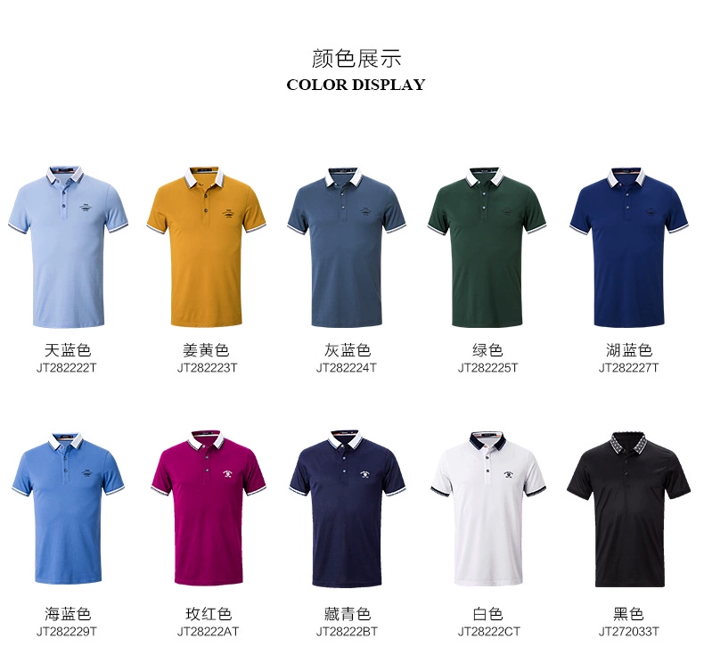 Chín động vật chăn nuôi nam ngắn tay T-Shirt 2018 mùa hè mới kinh doanh ve áo POLO áo sơ mi nam casual slim t-shirt nam