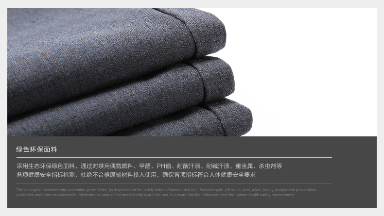 Pantalon droit JOEONE pour automne - Ref 1486371 Image 56