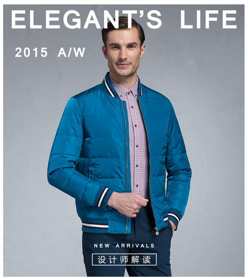 Blouson homme JOEONE    - Ref 3121625 Image 8