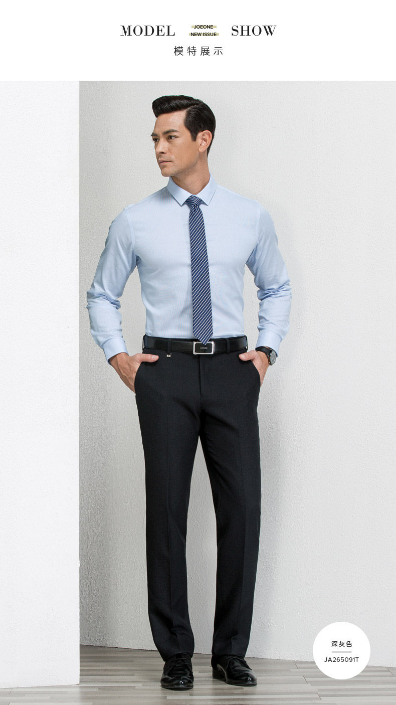 Pantalon droit pour jeunesse JOEONE pour automne - Ref 1467544 Image 9