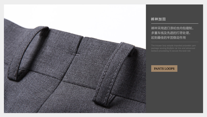 Pantalon droit JOEONE pour automne - Ref 1486371 Image 49