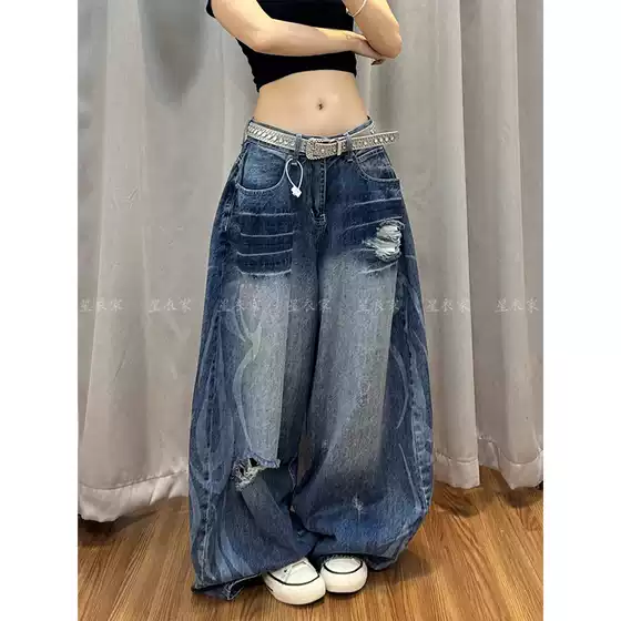 American Retro Design Ripped Jeans for Women, New Summer Style, Loose Fit, Lazy Style, Floor-Length Pants