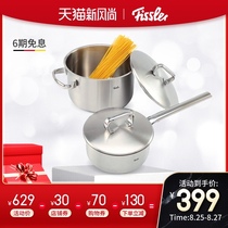  Fissler Fissler Koske Stainless Steel Soup Pot 16 24cm Pot Set