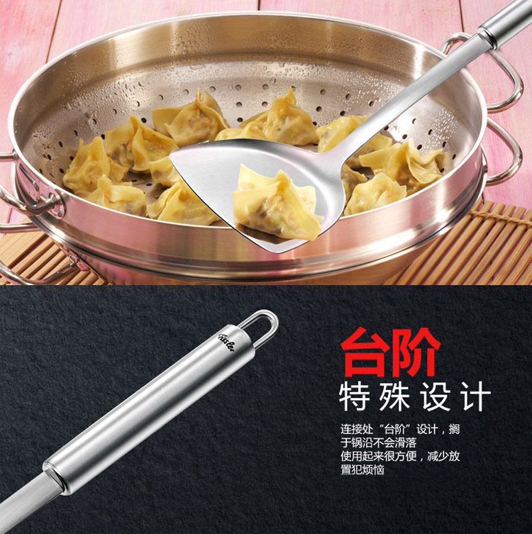 Fissler / Fissler bếp inox bếp xẻng bếp bộ năm bộ thìa thìa colander đồ dùng nhà bếp - Phòng bếp chảo chống dính bếp từ