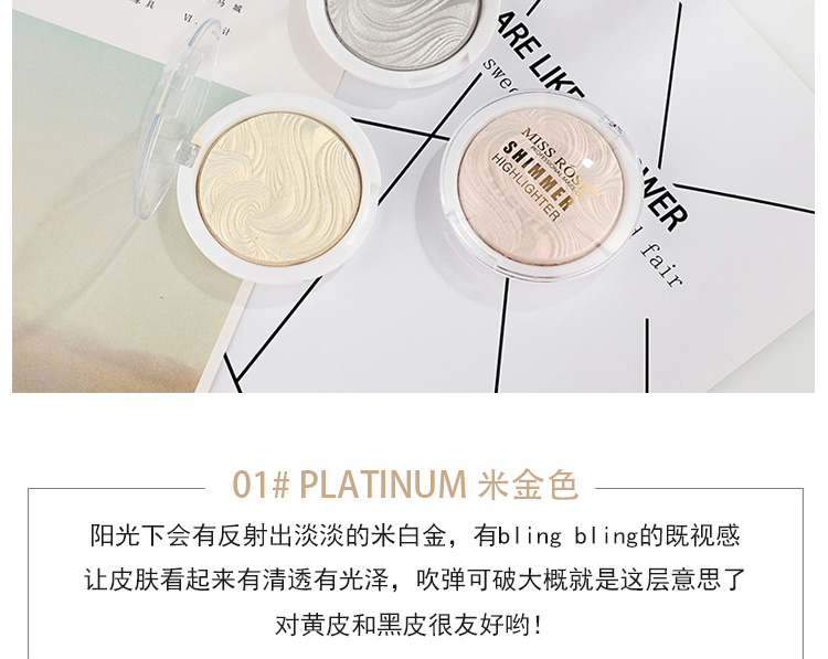 Zhang Yihan với cùng một đoạn nướng bột có độ bóng cao bột làm sáng ngọc trai stereo bóng bên mũi bóng bột V sửa chữa khuôn mặt tấm năng lực highlight dạng kem
