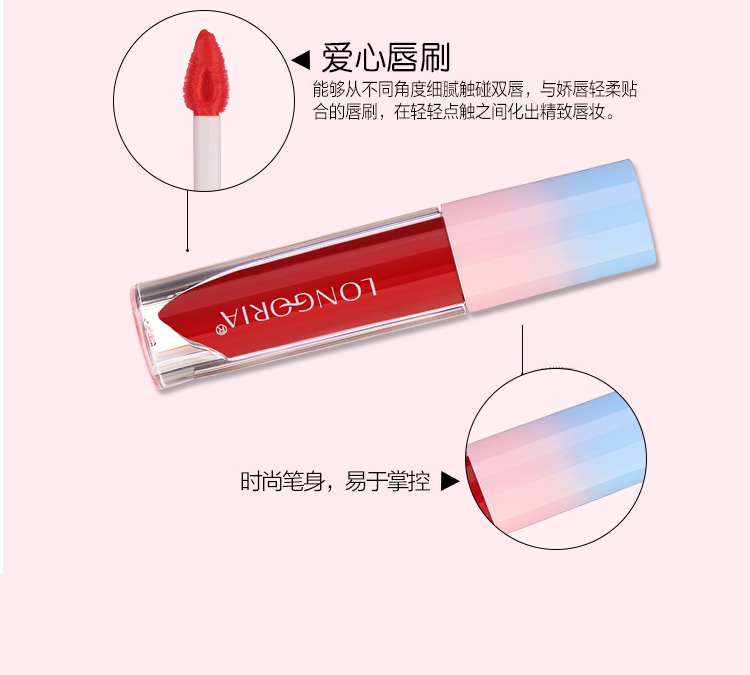 Lip men son môi bền lâu dưỡng ẩm không đánh dấu Hàn Quốc môi không thấm nước lỏng lip gloss lip gloss mô hình sinh viên dễ thương cắn lip trang điểm 	son bóng express	