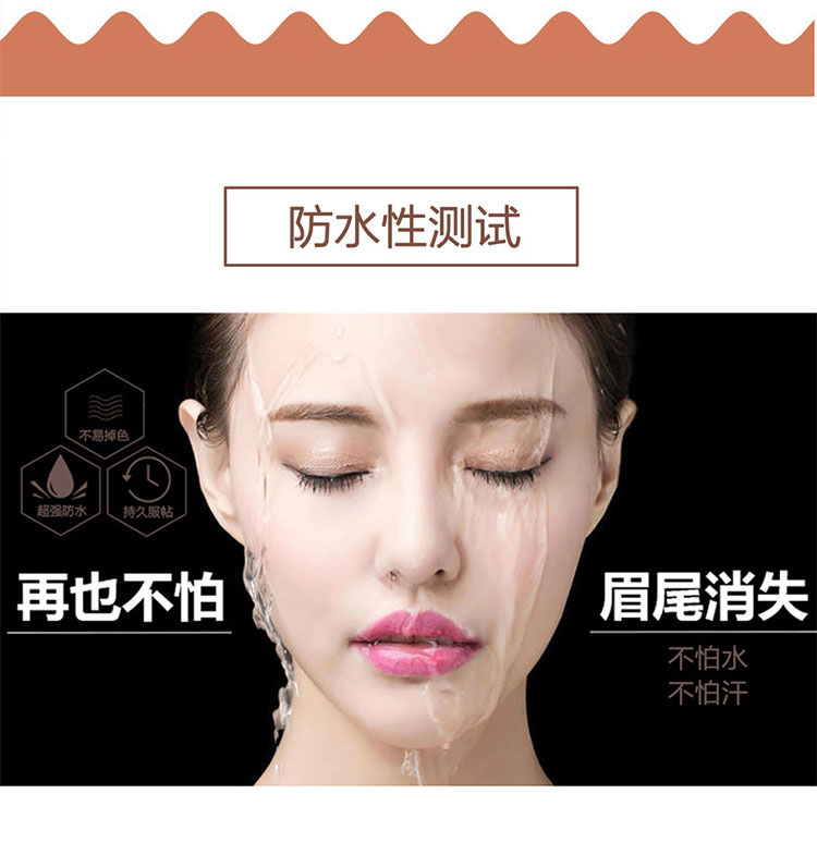 Net màu đỏ cực kỳ mịn bút chì lông mày lõi mịn siêu mỏng lông mày không thấm nước và mồ hôi không đánh dấu tự nhiên người mới bắt đầu kéo dài với bàn chải lông mày - Bút chì lông mày / Bột / Stick chì kẻ mày innisfree auto eyebrow pencil