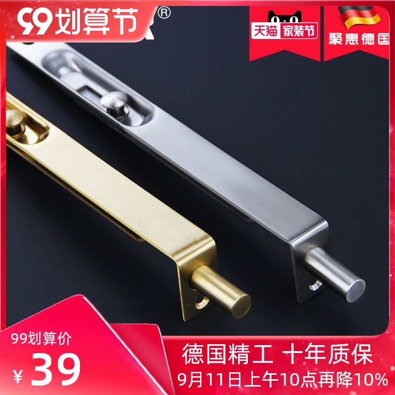 German DEINAR double-open female door slotted concealed pin extended copper brushed concealed pin gold brushed latch