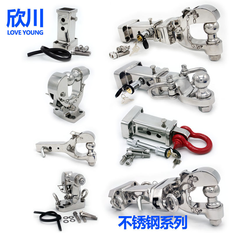Hinchuan Car Rear Stainless Steel Trailer Hook Combat Axe Tiger Head Hook Luganism Hook Square Mouth Seat U Type Shackle Hook
