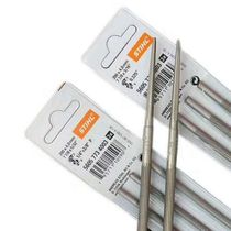 Original chain saw chain file sharpening chain file gasoline saw chain file oil saw blade round file electric chain saw