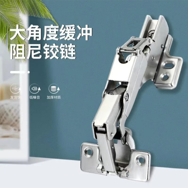 165 165 degrees 175 degrees 180 degrees mute damping hydraulic buffer large angle hinged clothes overall closet door corner cabinet hinges