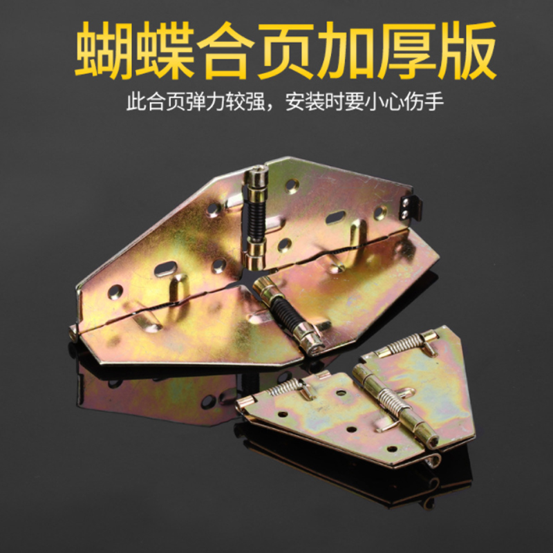 Butterfly Hinge Tabletop Turnover 180 Degrees Cross Spring Support Folding Table Hinge Square Table Turn Round Table Hardware