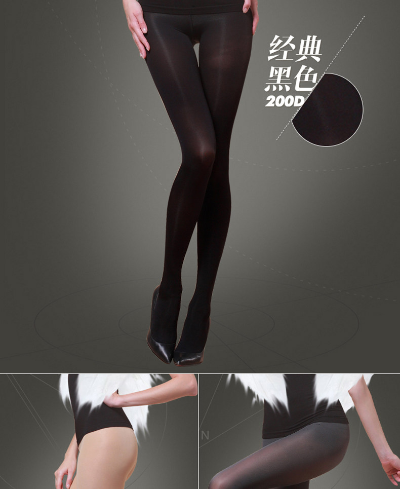 Chaussettes - collants MZ26031 - Ref 777880 Image 12