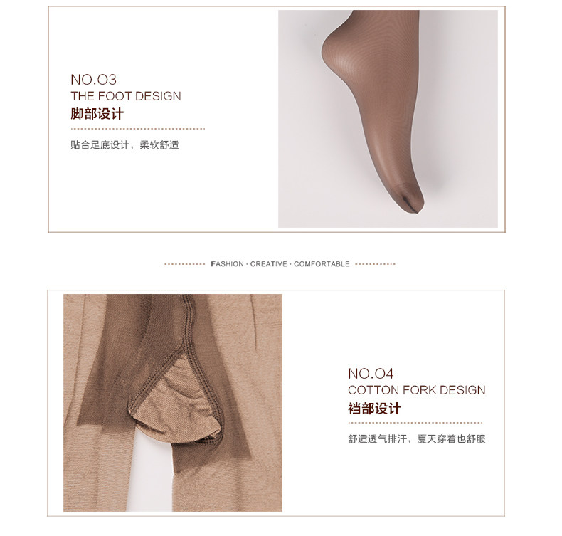 Chaussettes - collants MZ6138 - Ref 777419 Image 12