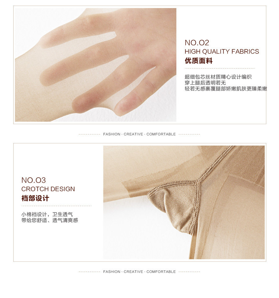 Chaussettes - collants MZ16222 - Ref 764320 Image 18