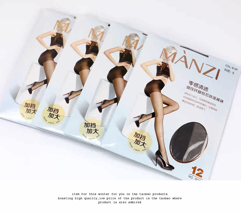 Chaussettes - collants 16196XL - Ref 777641 Image 17