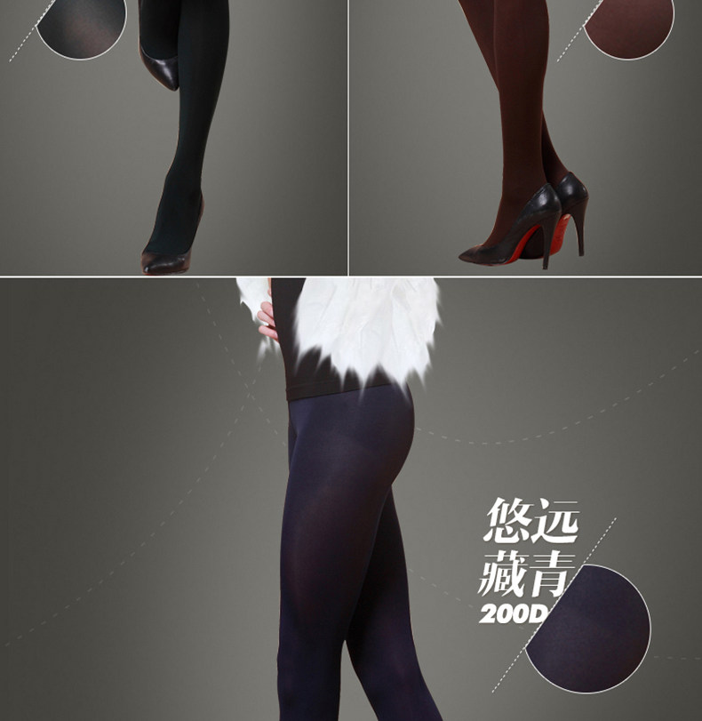 Chaussettes - collants MZ26031 - Ref 777880 Image 14