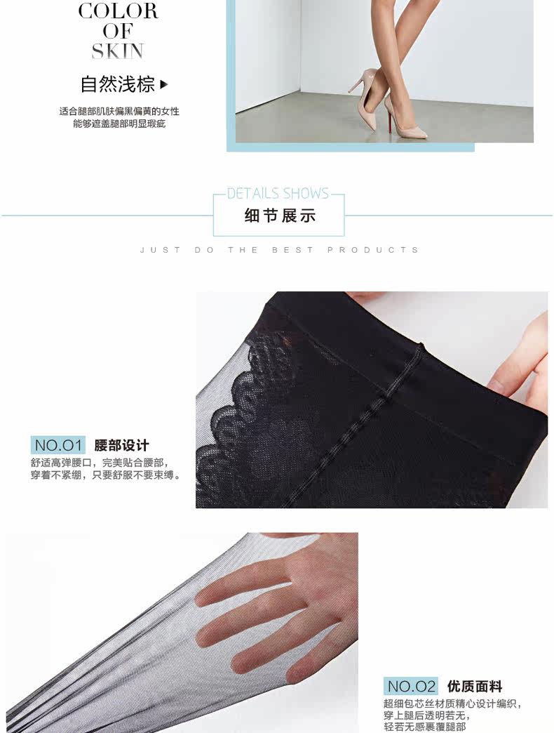 Chaussettes - collants MZ16906 - Ref 759242 Image 20