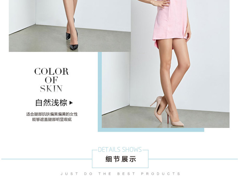 Chaussettes - collants MZ17901 - Ref 756348 Image 25