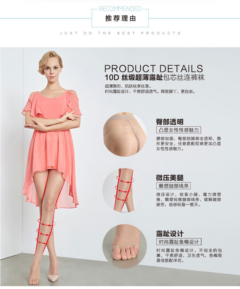 Chaussettes - collants MZ17901 - Ref 756348 Image 7