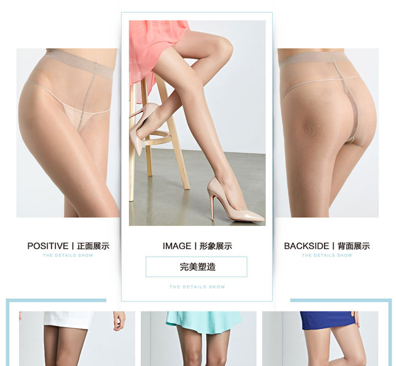 Chaussettes - collants MZ17901 - Ref 756348 Image 14