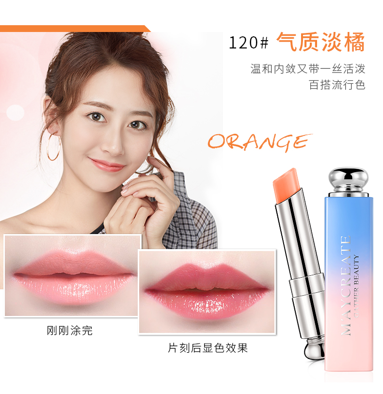 Son môi đổi màu lâu trôi dưỡng ẩm lâu trôi không đánh dấu cốc không dính Hàn Quốc phần sinh viên không thấm nước giữ ẩm thạch - Son môi black rouge cream matt rouge