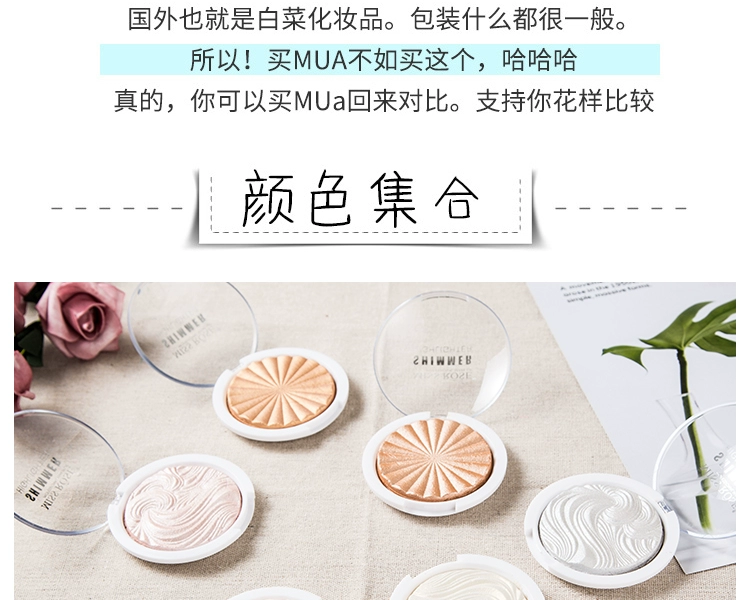 Zhang Yihan với cùng một đoạn nướng bột có độ bóng cao, khả năng sửa chữa bóng mũi bột ngọc trai sáng ba chiều có độ bóng cao phan bat sang