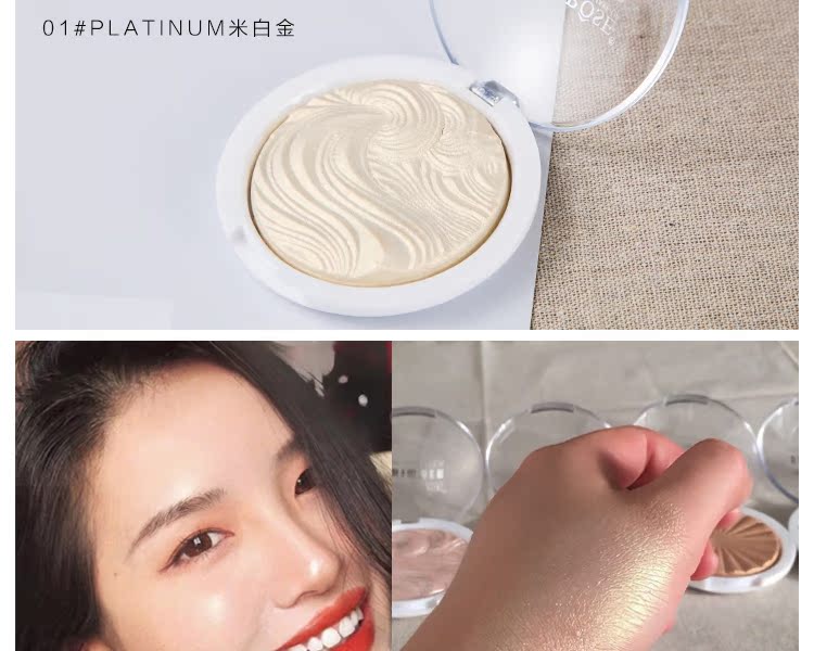 Zhang Yihan với cùng một đoạn nướng bột có độ bóng cao, khả năng sửa chữa bóng mũi bột ngọc trai sáng ba chiều có độ bóng cao tạo khối black rouge