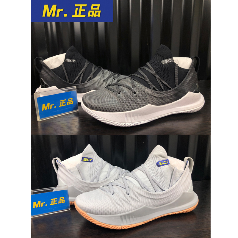 curry 5 oreo