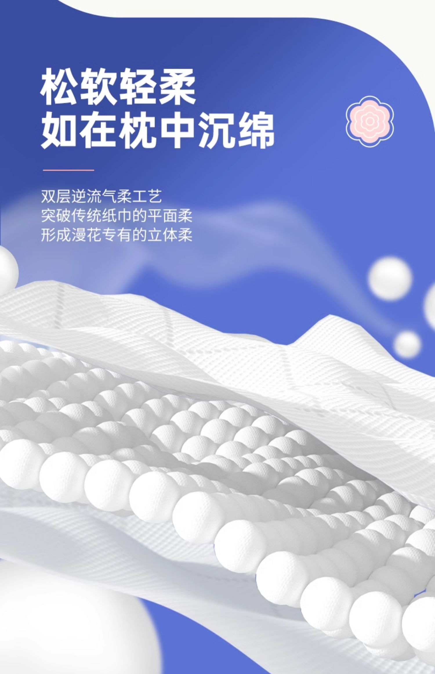 搜索:网名张先生,公平村