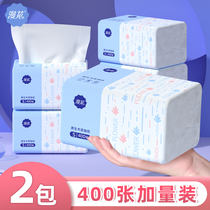 2 large packs of log paper 5 layers household toilet paper Facial towel Paper towel toilet paper mass sale affordable X Yuan purchase