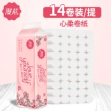 [Значение -value -замена] Манхуа 14 томов оригинальной деревянной рулонной бумаги