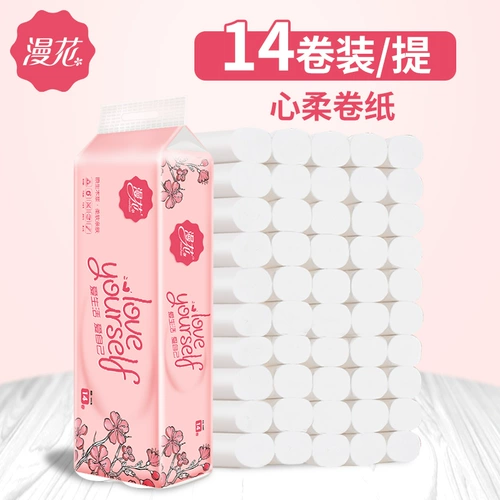 [Значение -value -замена] Манхуа 14 томов оригинальной деревянной рулонной бумаги